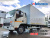 JAC N90L Изотермический